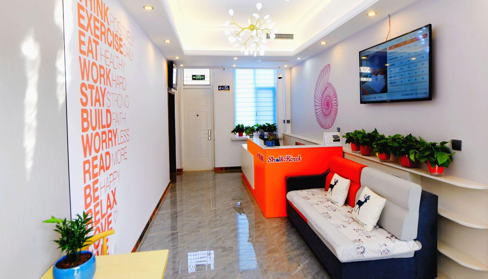 Hotel outdoor area - Jinan) Shell Hotel (Baimaiquan Xiushui Street Branch in Zhangqiu Ancient City