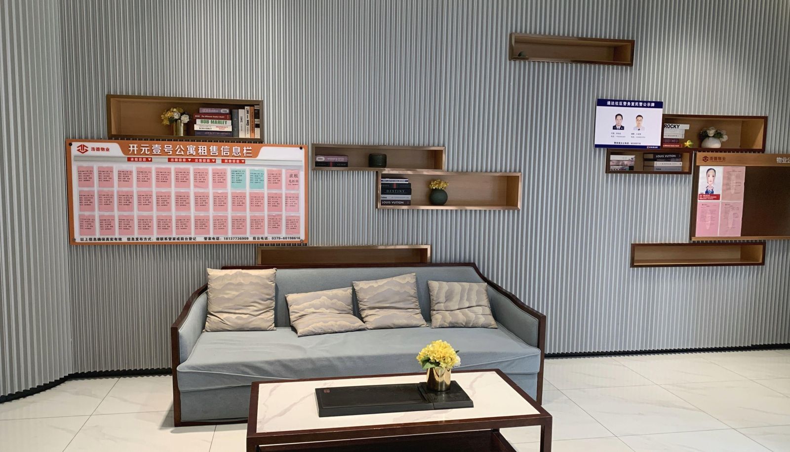 Zona exterior del hotel - Orange Viewing Hotel (Kaiyuan No 1 Store)