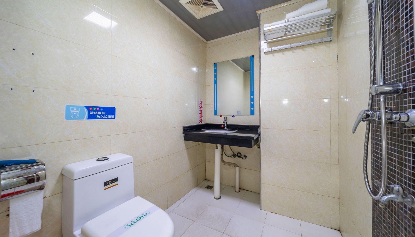 Business room - Silver Maple Hotel (Tengxian Cultural Square Branch)