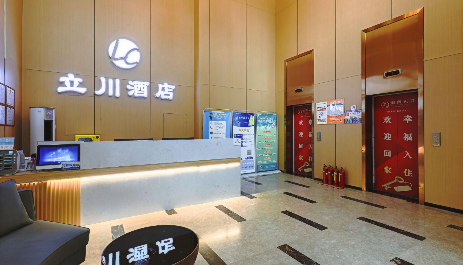 Zona exterior del hotel - Lichuan Hotel (Nanchang West Station Branch)