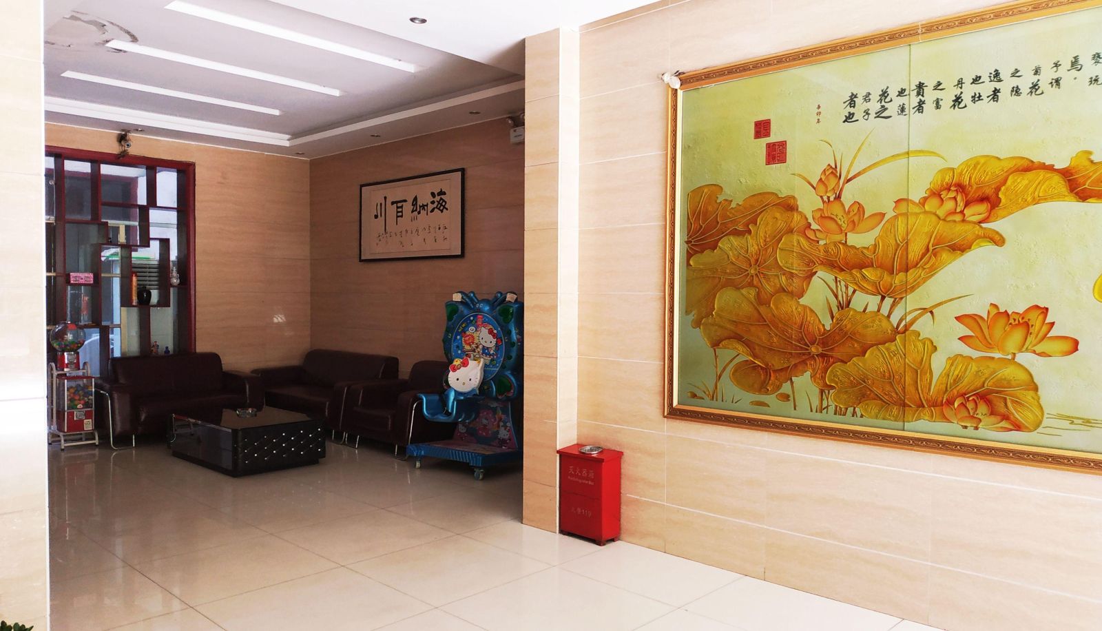 Extérieur de l'hôtel - Jinguiyuan Business Hotel