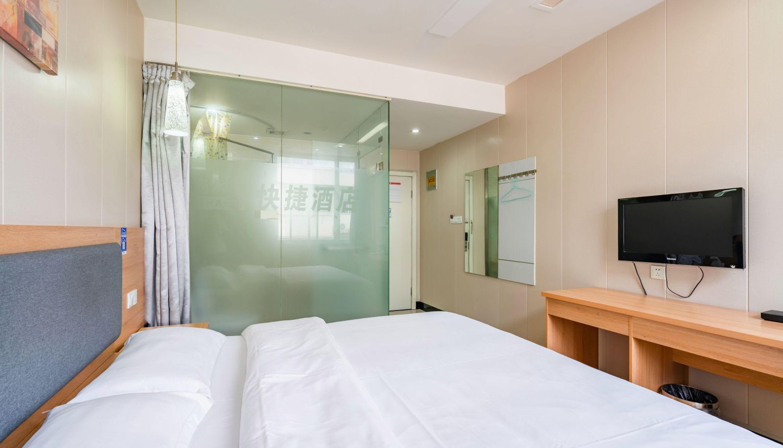 Chambre Business - Hongshengyuan Hotel (Changzhou University City Branch)
