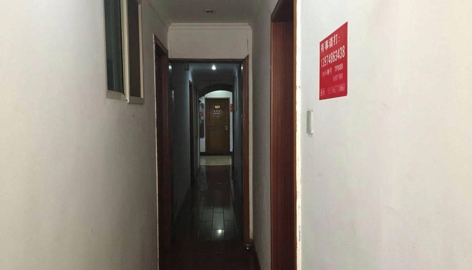 Zona exterior del hotel - Lianshun Hotel