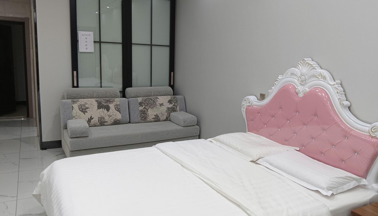 Zimmer - Beibei Unmanned Hotel (Sanfeng Road Jiade Wanda Branch)