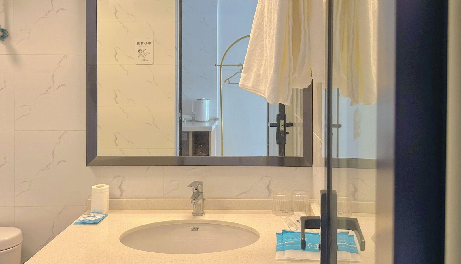 Chambre avec balcon - Jiumu Yunxi Youxiang Hotel
