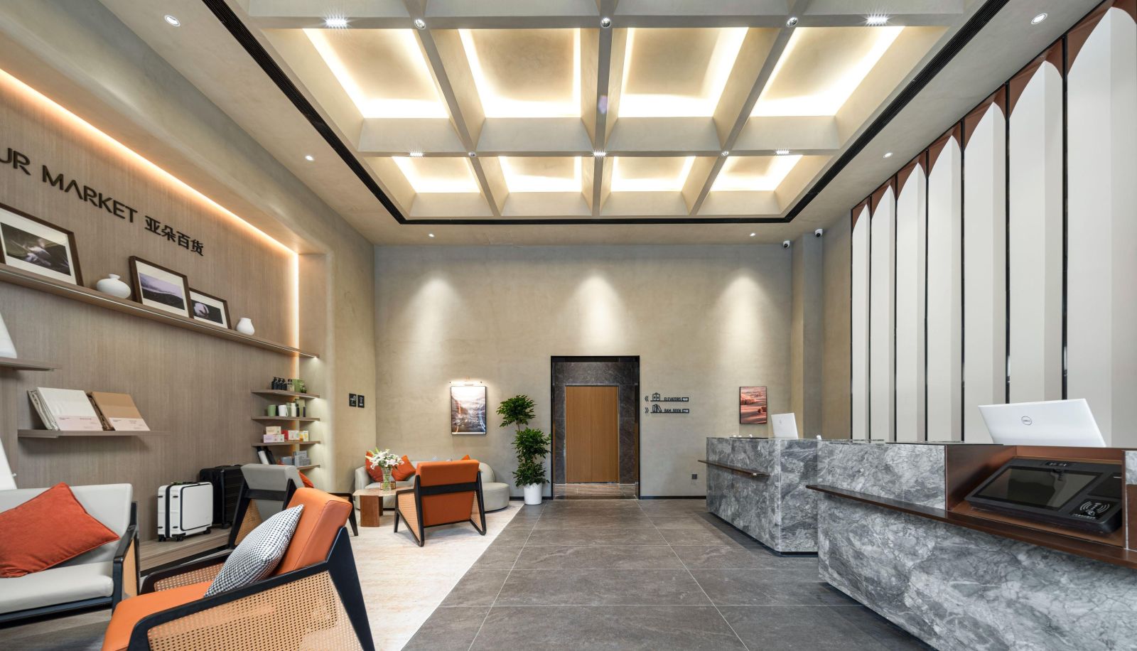 Area esterna dell'hotel - Zhoushan New City Yaduo Hotel