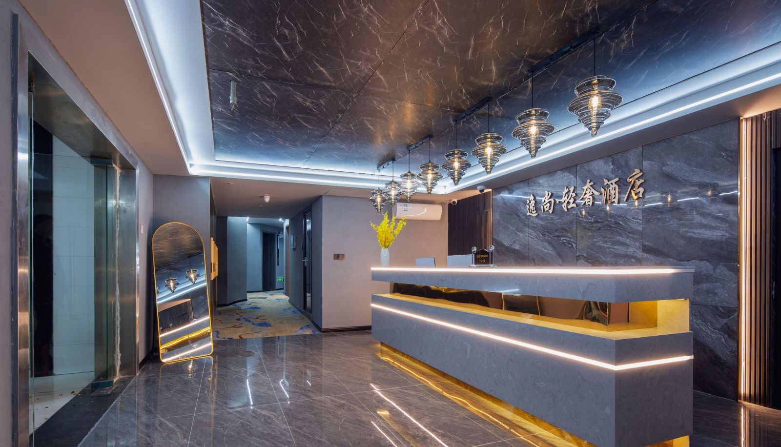 Hotel Außenbreich - Yishang · Light Luxury Hotel (Xiangya Affiliated First Store)