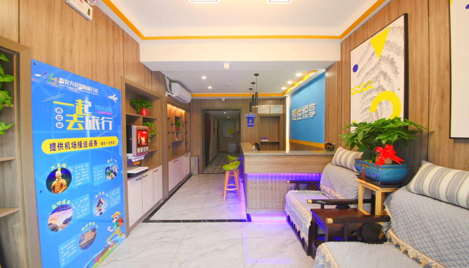 Zewnętrzna część hotelu - Light Stay · Yuexiang Hotel (Exit E of Dayan Pagoda North Square Subway Station)