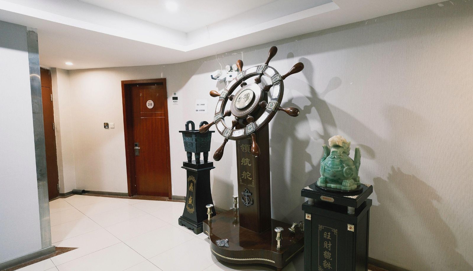 Buitenruimte van het hotel - Pinang Rundu Business Hotel (Changchun Railway Station Branch)