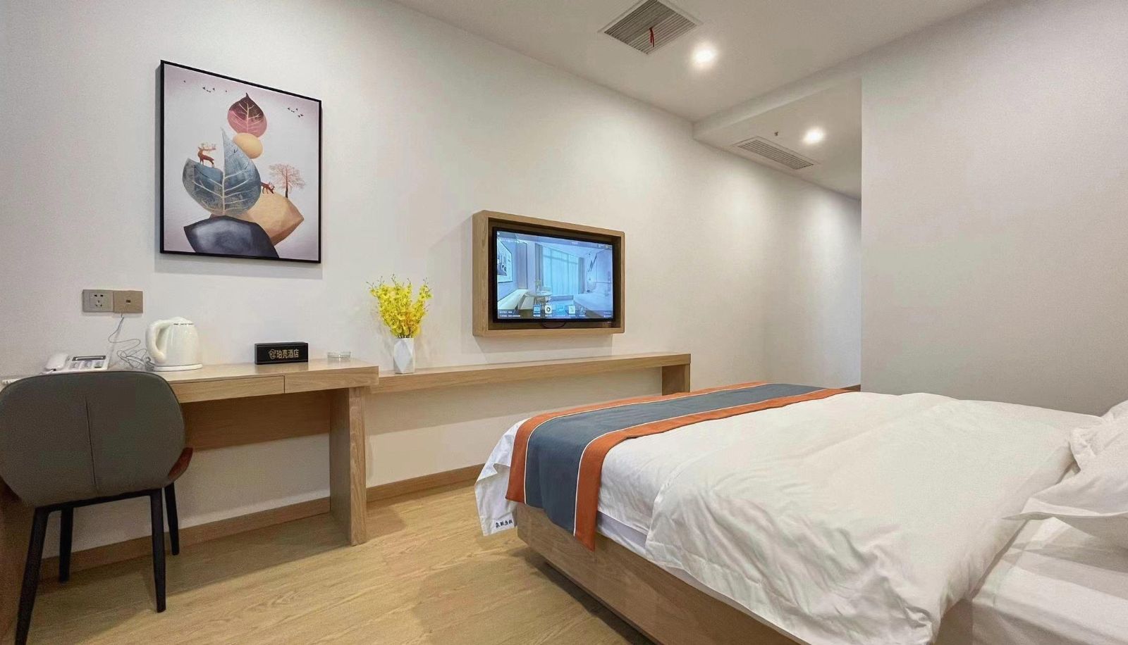 Business-kamer - Poke Hotel (Beijing Commercial City Store)