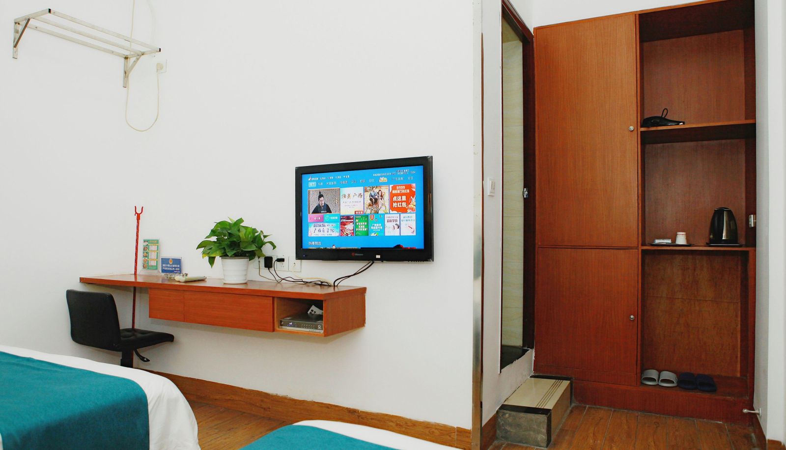Pokój typu family - Yuting Hotel