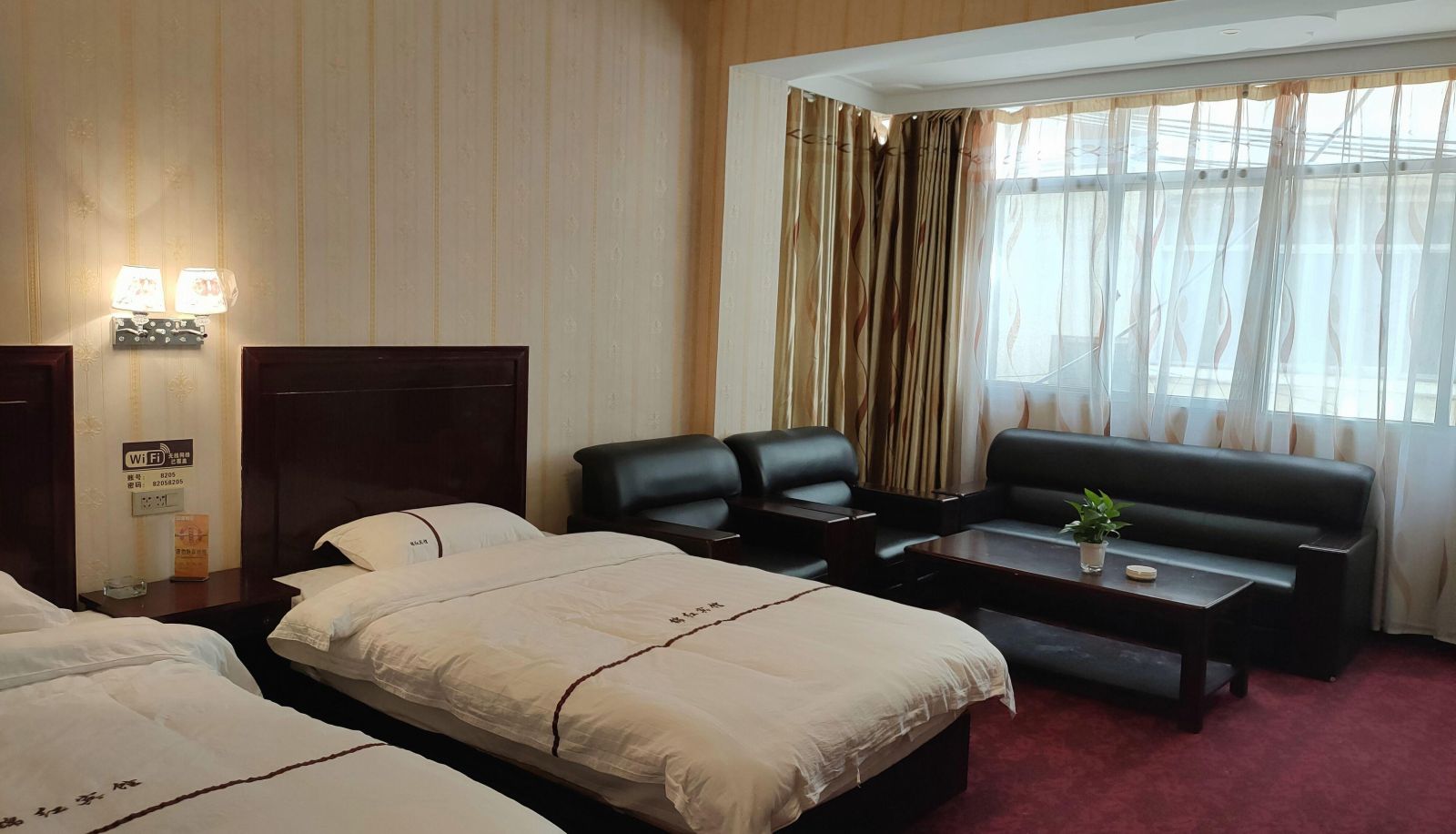 Business-Zimmer - Jinhong Business Hotel
