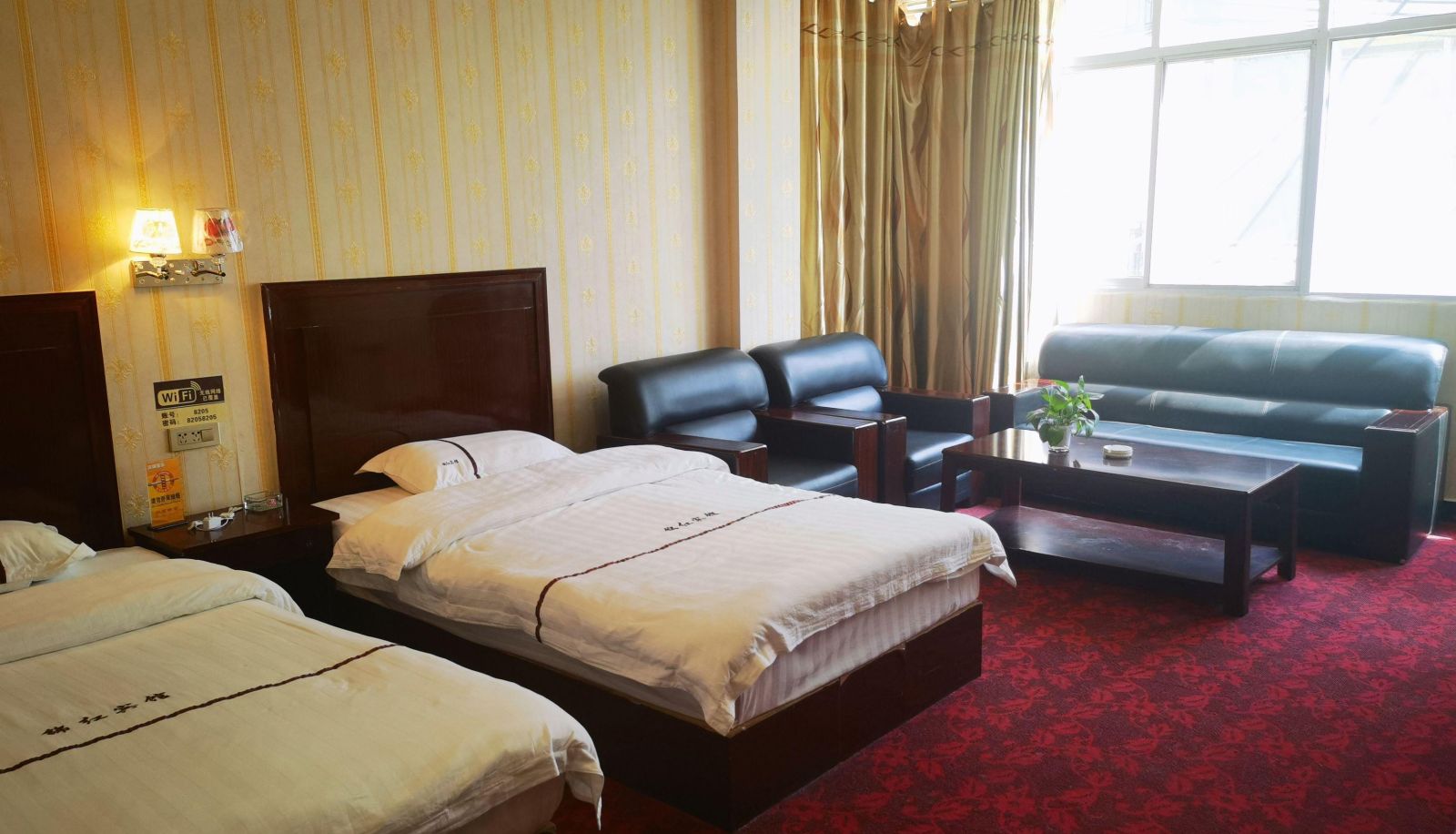 Business-Zimmer - Jinhong Business Hotel