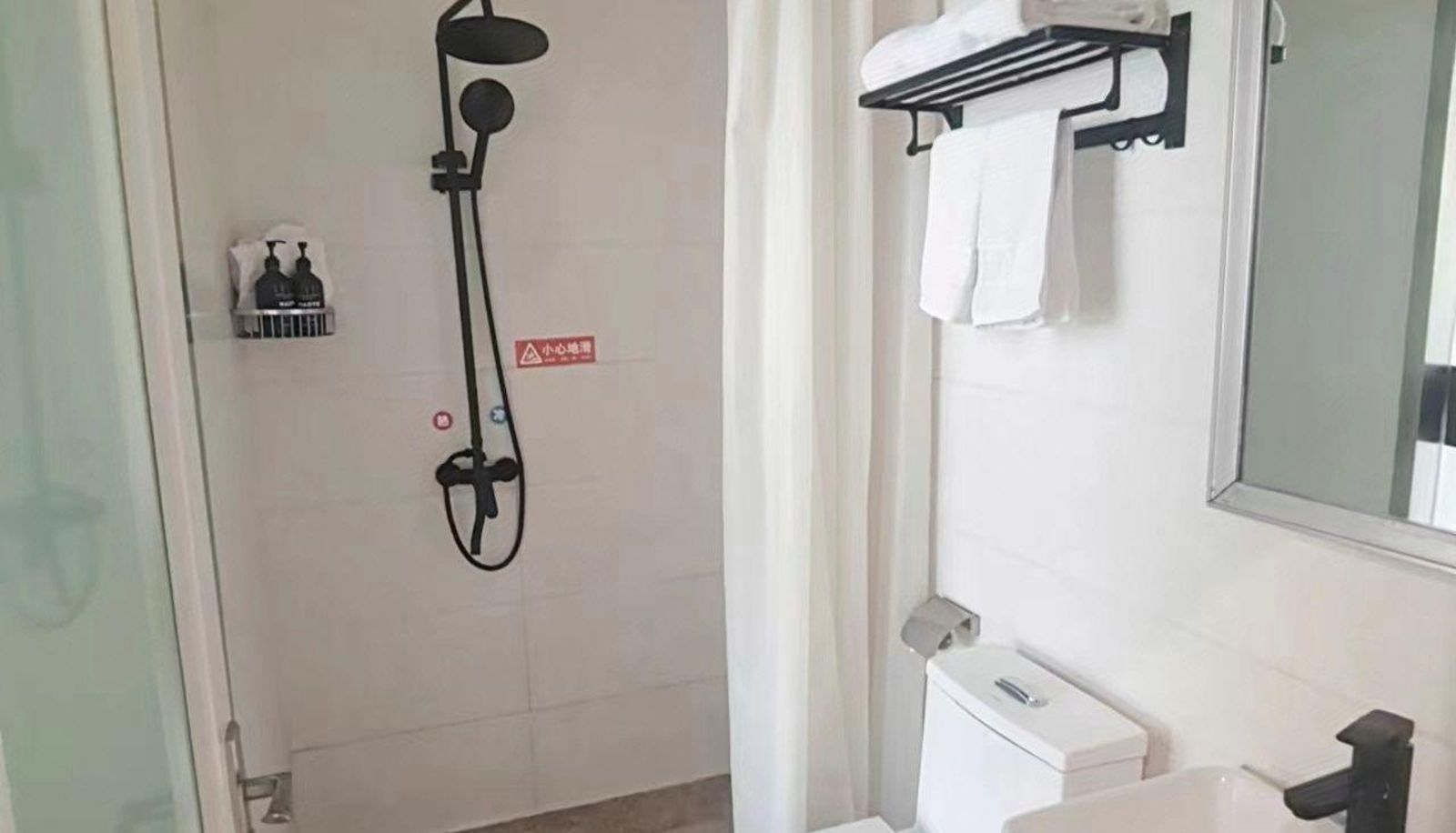 Business-Zimmer - Xingyang Junhe Hotel (Wanye Century Plaza Store)
