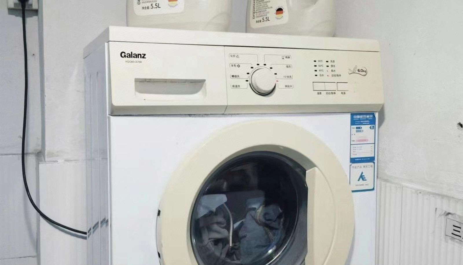 Hotel outdoor area - Guangzhou)  Panyu Galaxy Mansion (Hanshi Store