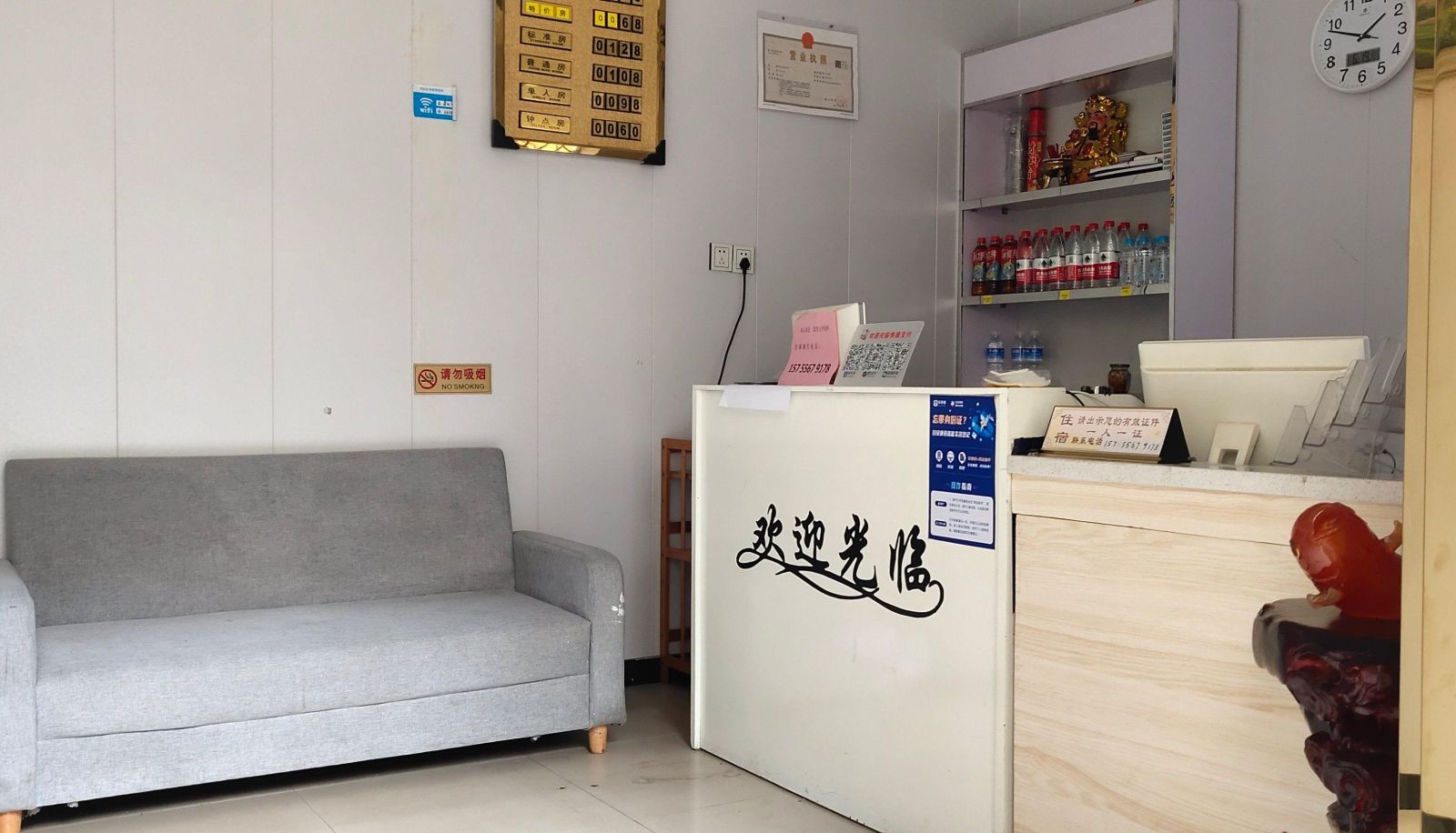 Zona exterior del hotel - Qingyou Hotel