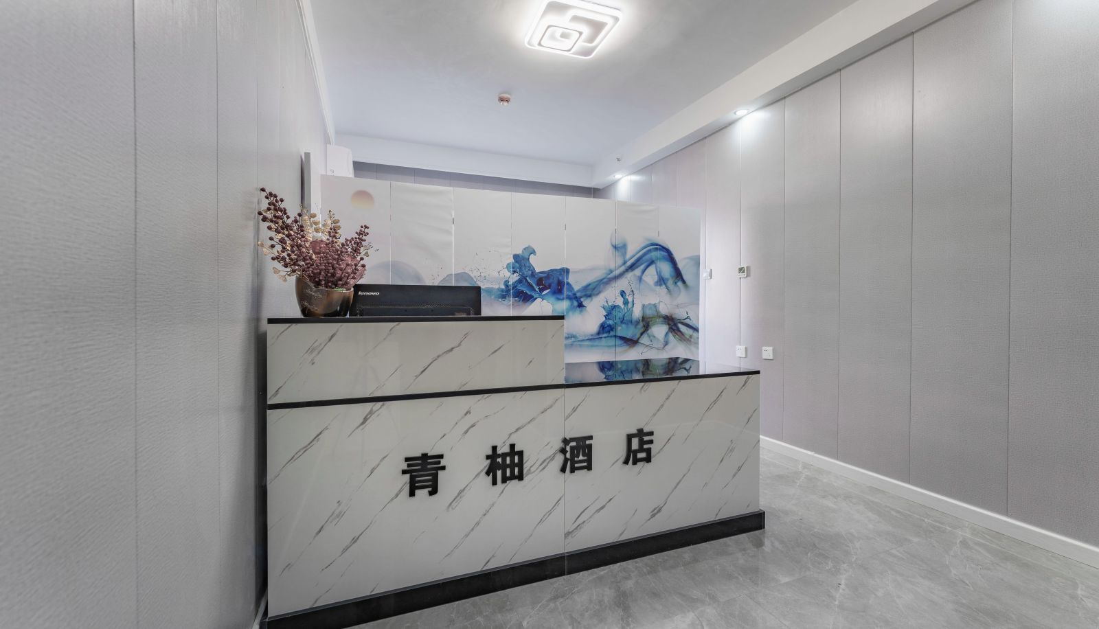 Hotel outdoor area - Lingering Business Hotel (Shandong University of Technology Branch)