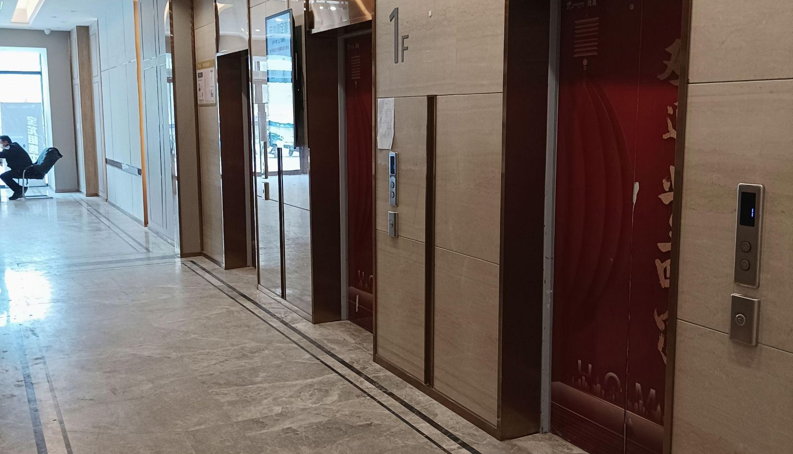 Zona exterior del hotel - Manlu CC Hotel (Xi'an Daming Palace Wanda Plaza Store)