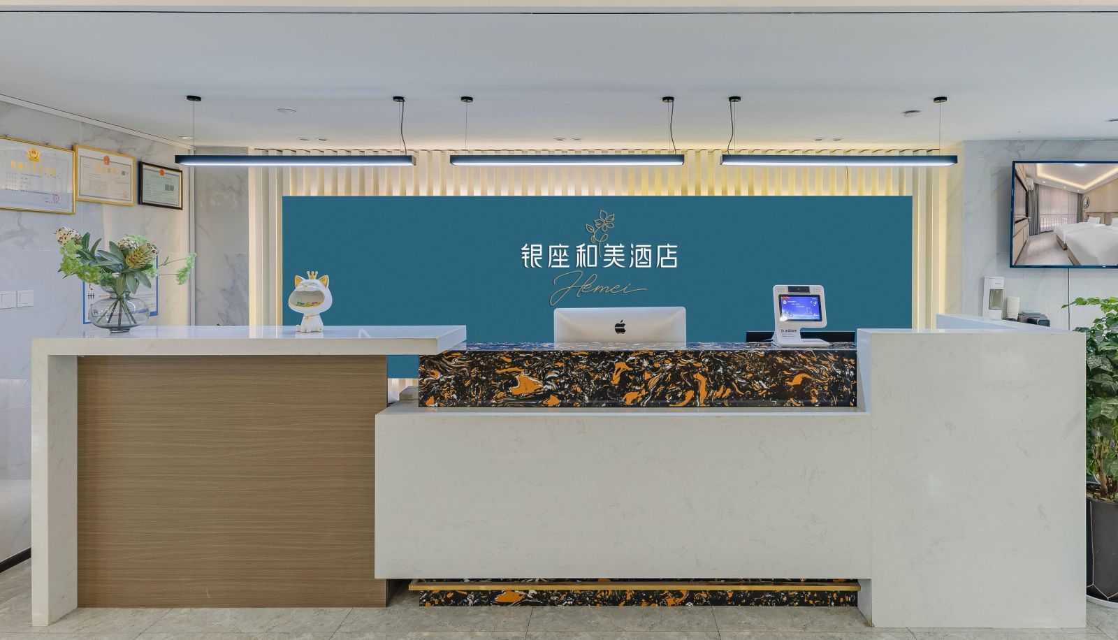 Zona exterior del hotel - Harmony Hotel