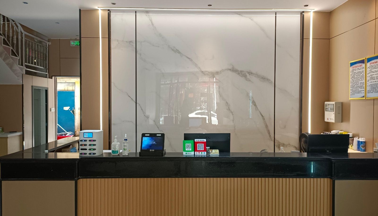 Hotel Außenbreich - Ruixing Hotel (Haiyun Square Branch)