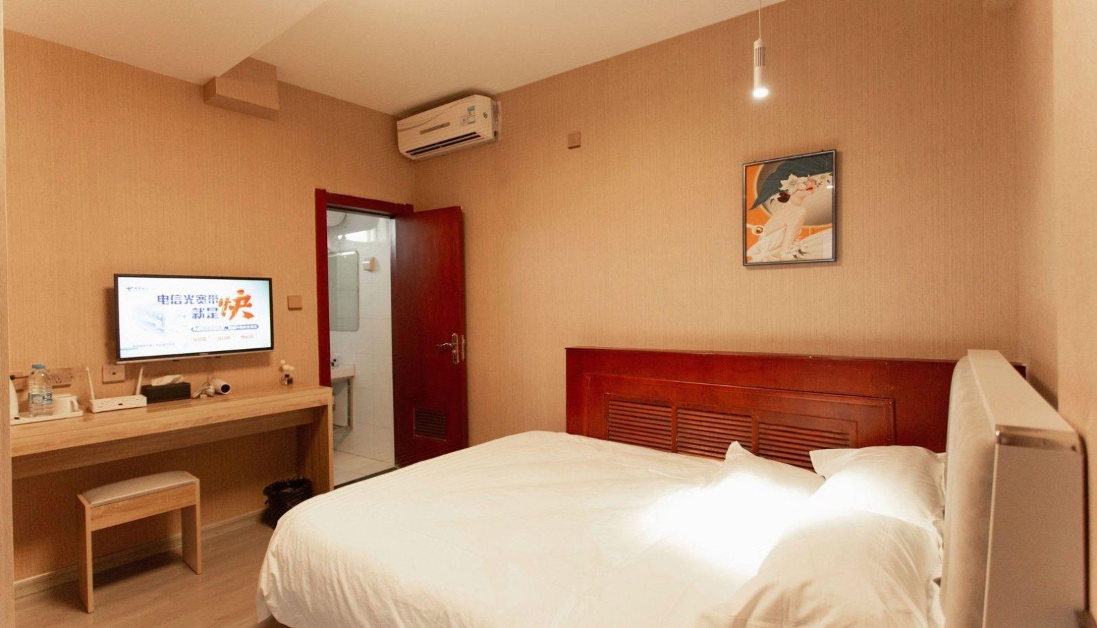 Business room - Light Stay · Yike Home Hotel (Yinchuan Gulou Pedestrian Street Branch)