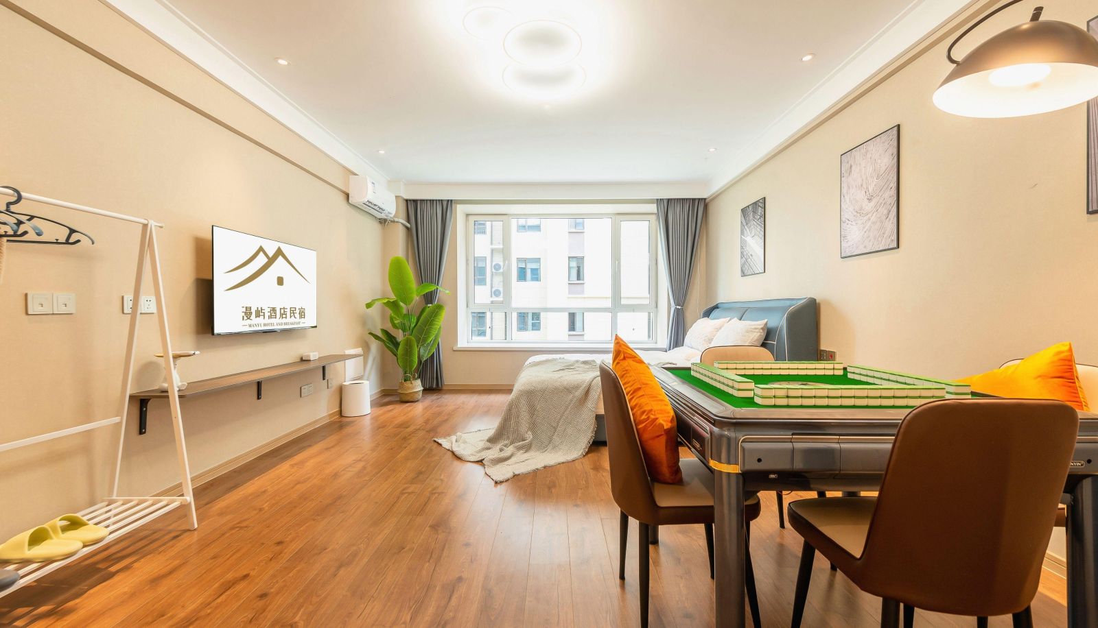 Hotel outdoor area - Manyu Hotel (Qujiang Jinhuatuo Subway Station Store)