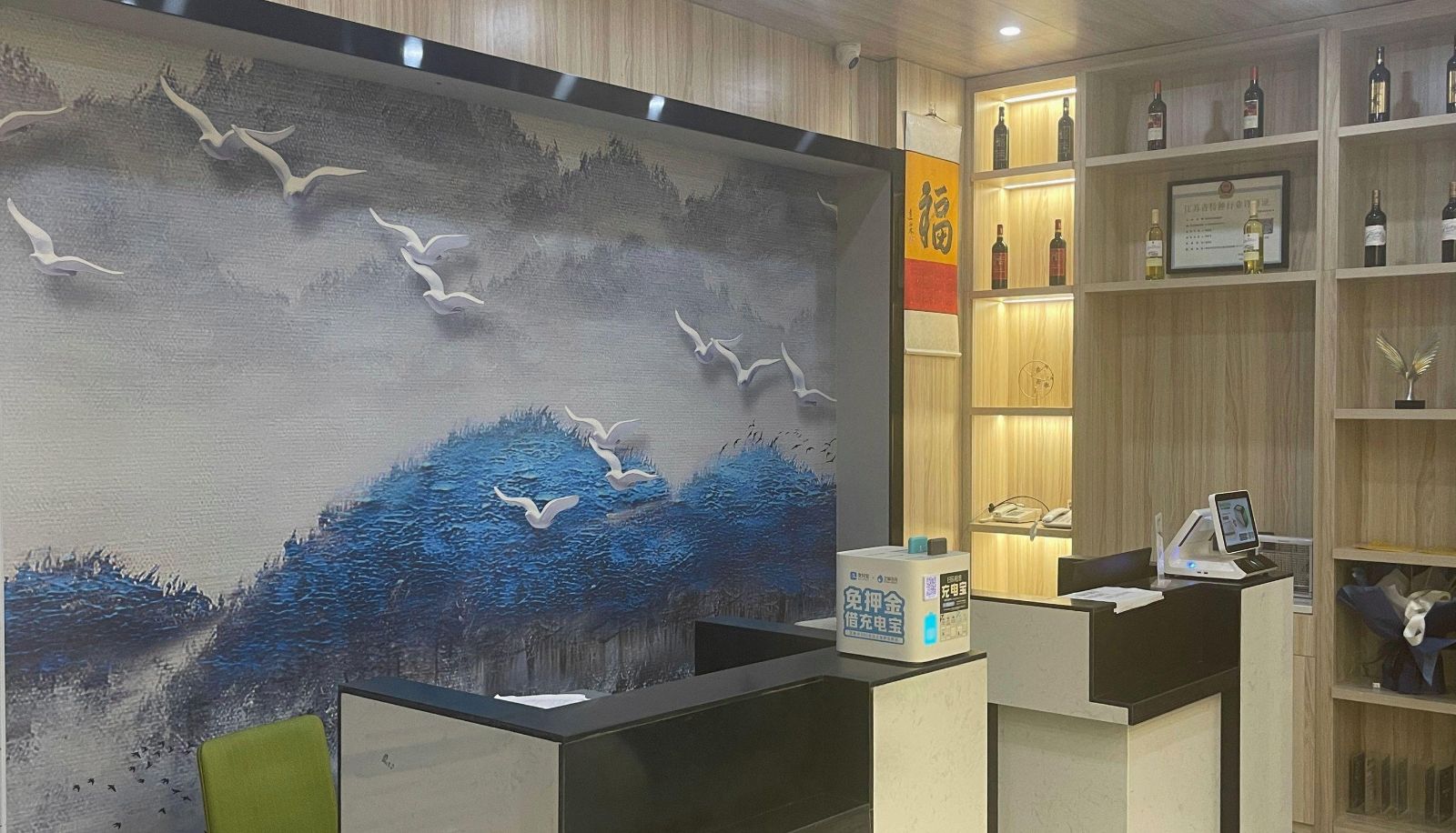 Zona exterior del hotel - Fengyu · Shuangnan Hotel