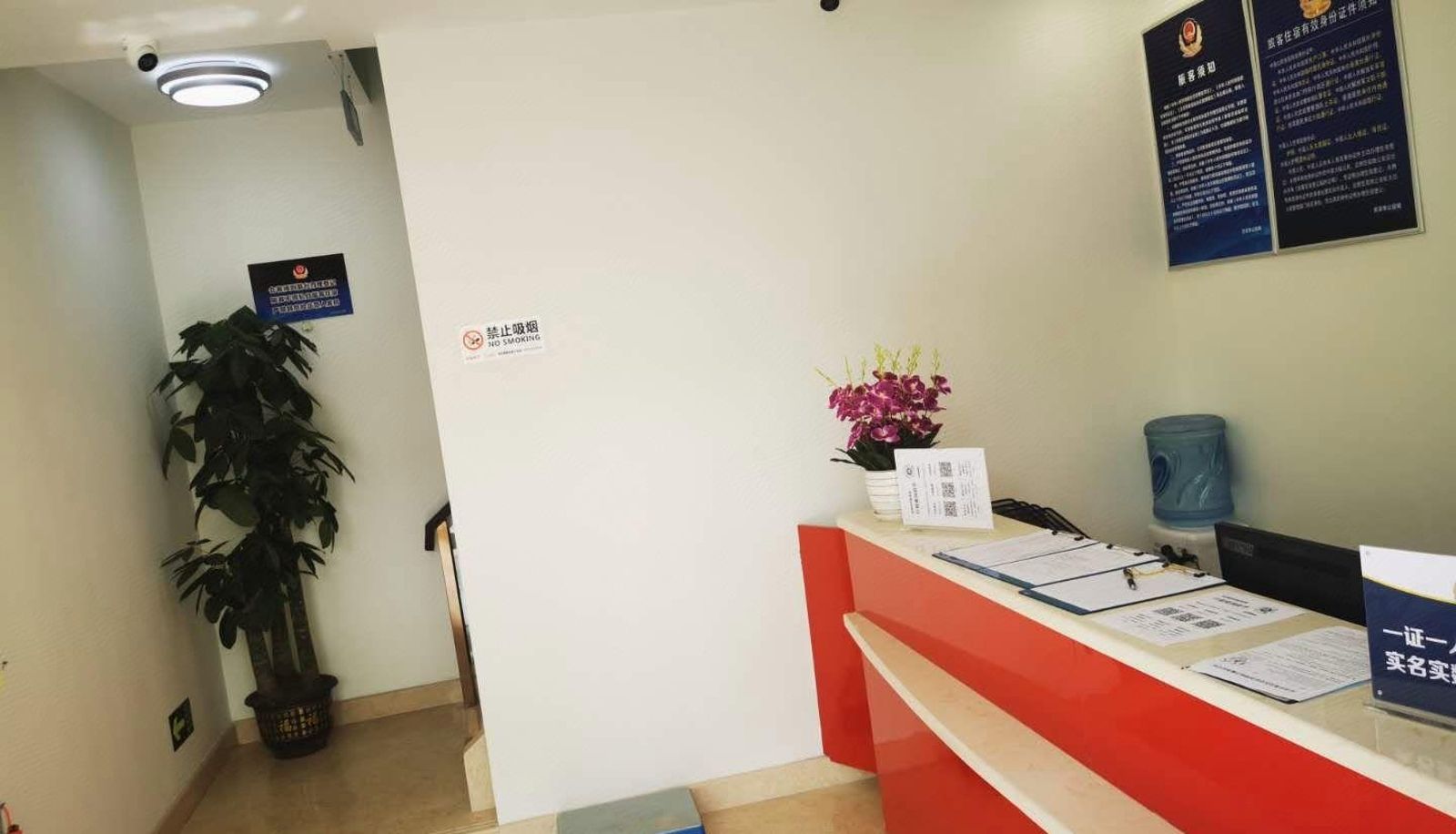 Hotel Außenbreich - Jinqiu Jiayuan Hotel