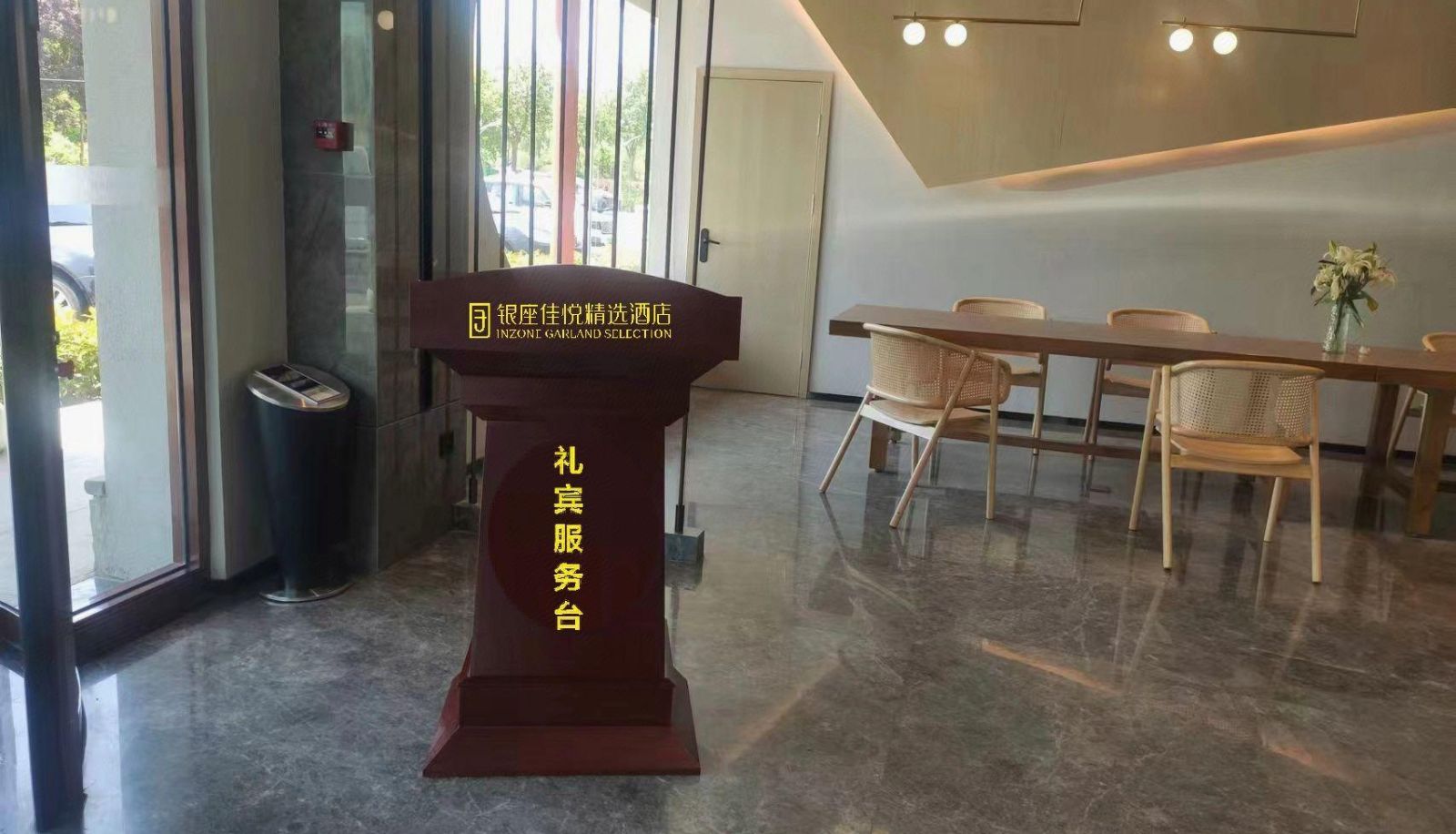 Zona exterior del hotel - Ginza Jiayue Selected Jinan Zhangqiu Power Plant Longshan Longquan Road Store