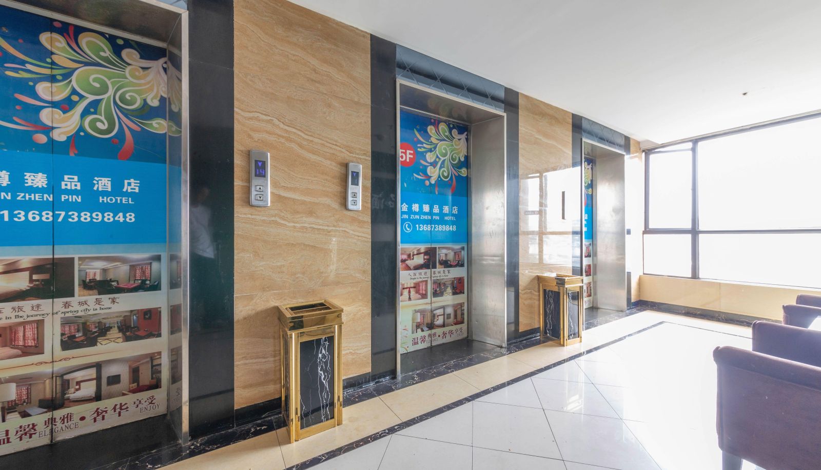Extérieur de l'hôtel - Jinzun Zhenpin Hotel (Pedestrian Street Branch)