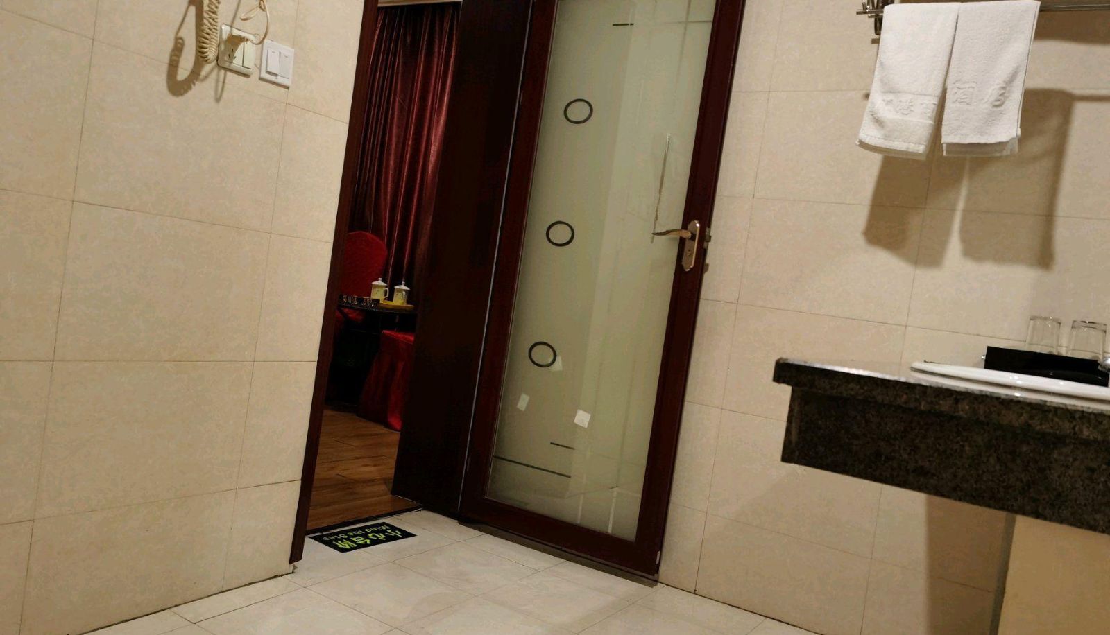 Habitación corporativa - Huiren Hotel
