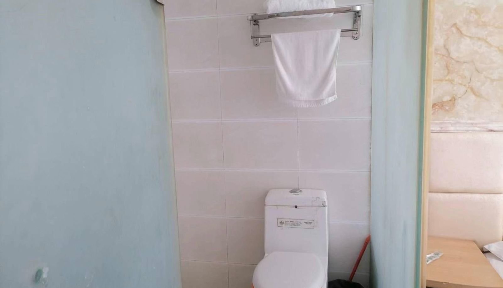 Habitación - Xin Xidun Hotel (Anyuanmen Subway Station Store)