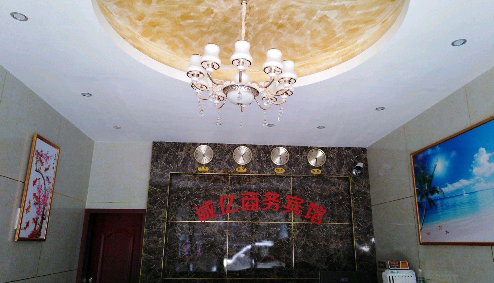 Zona exterior del hotel - Chengyi Hotel