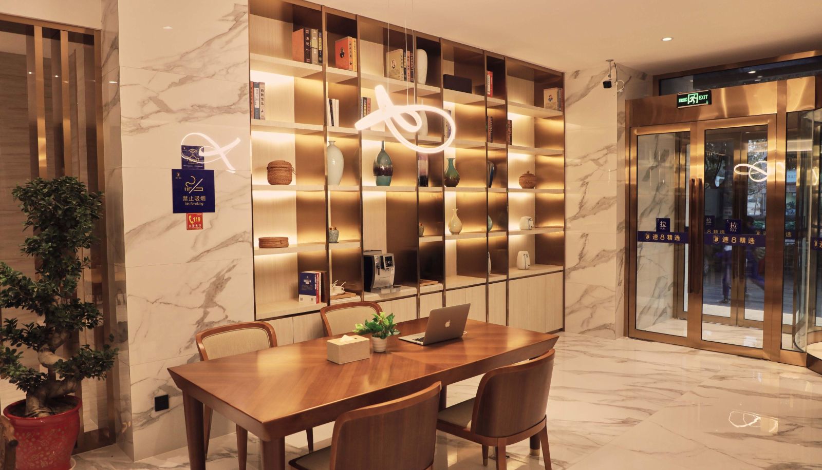 Extérieur de l'hôtel - Su 8 Selected Hotel (Yecheng Zero Kilometer Store)