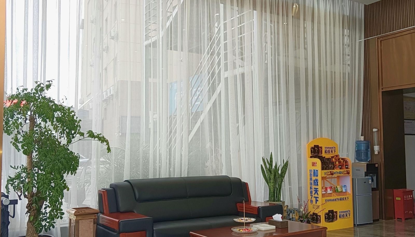 Zona exterior del hotel - Guanshanhu District) Xinyecheng Hotel (Jinhua Town Branch