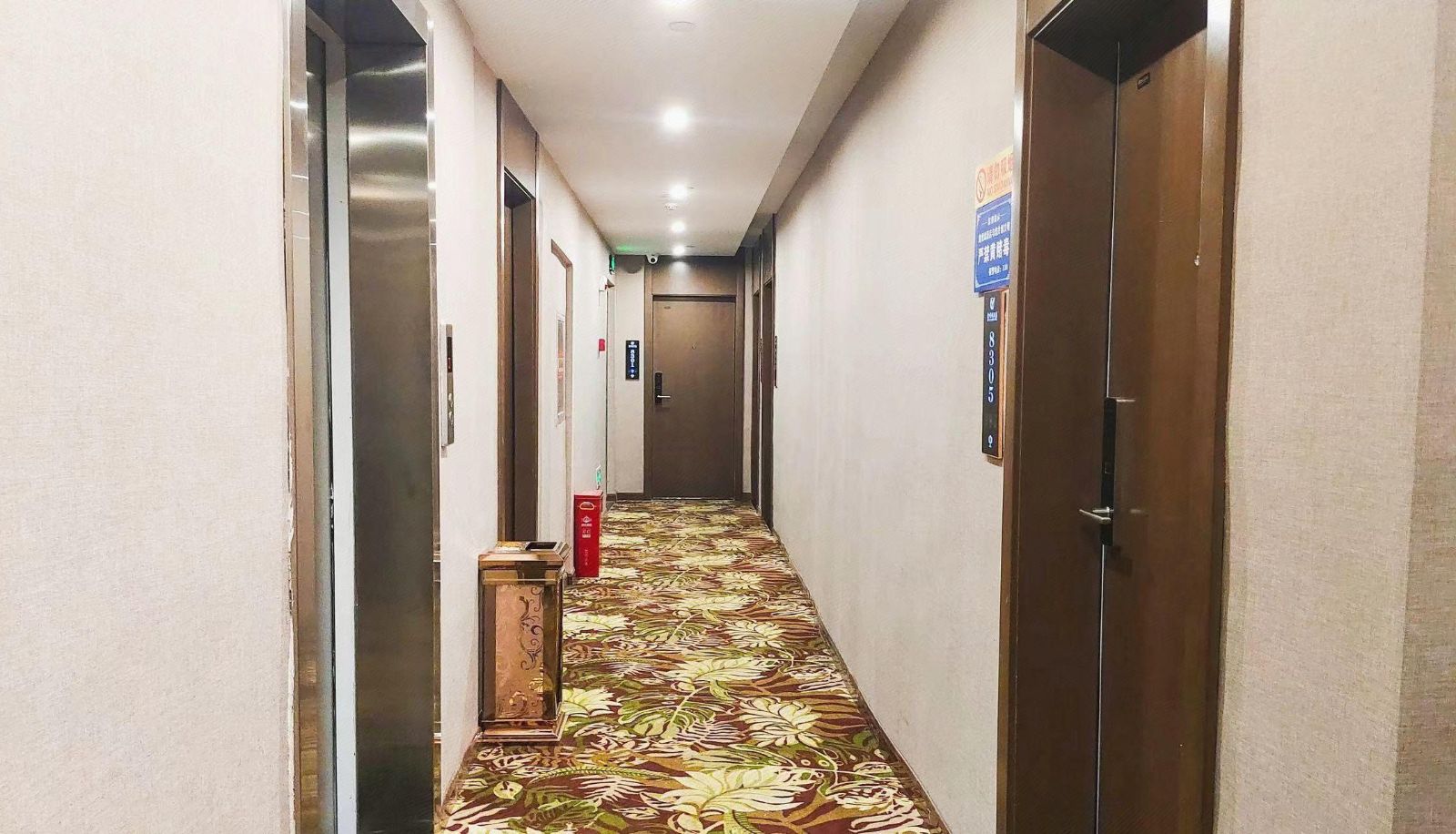 Zona exterior del hotel - Guanshanhu District) Xinyecheng Hotel (Jinhua Town Branch