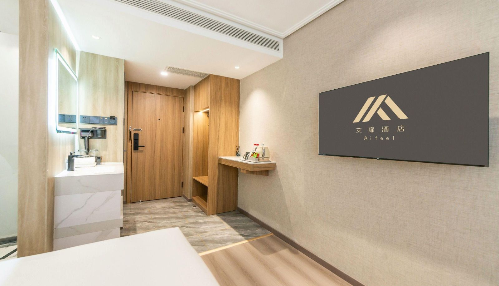 Habitación corporativa - Aifei Hotel (Changle Park Subway Station Branch of Xi'an Xijing Hospital)