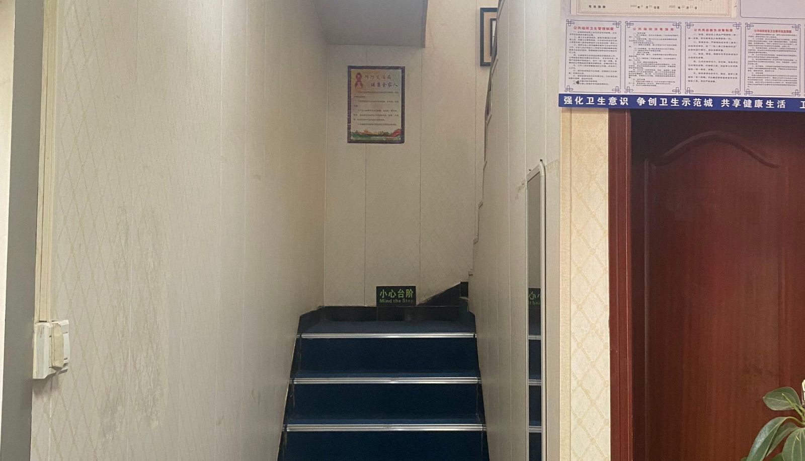 Hotel Außenbreich - Hong'an Business Hotel (Datang Night City Branch)