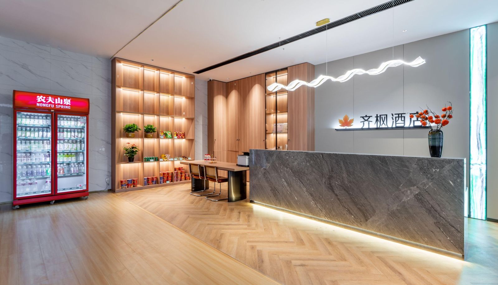 Extérieur de l'hôtel - Qifeng Hotel (Zibo Muyang Village Barbecue Shop)