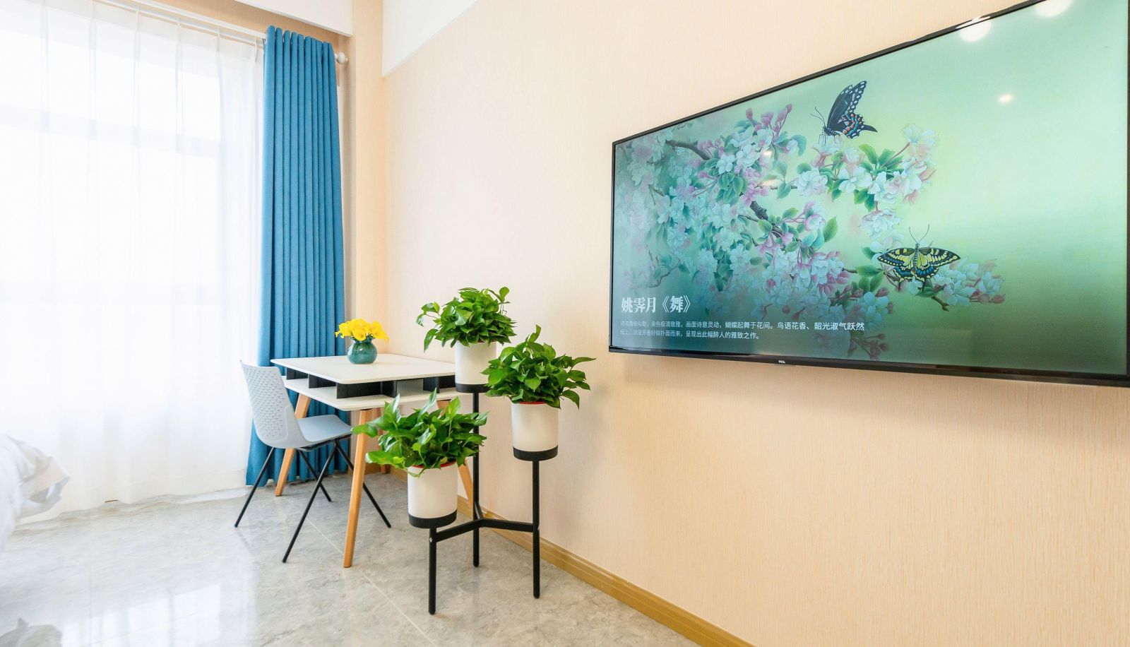 Camera - Manlu Ins Design Hotel (Xi'an Lehuacheng International Happy Resort Store)