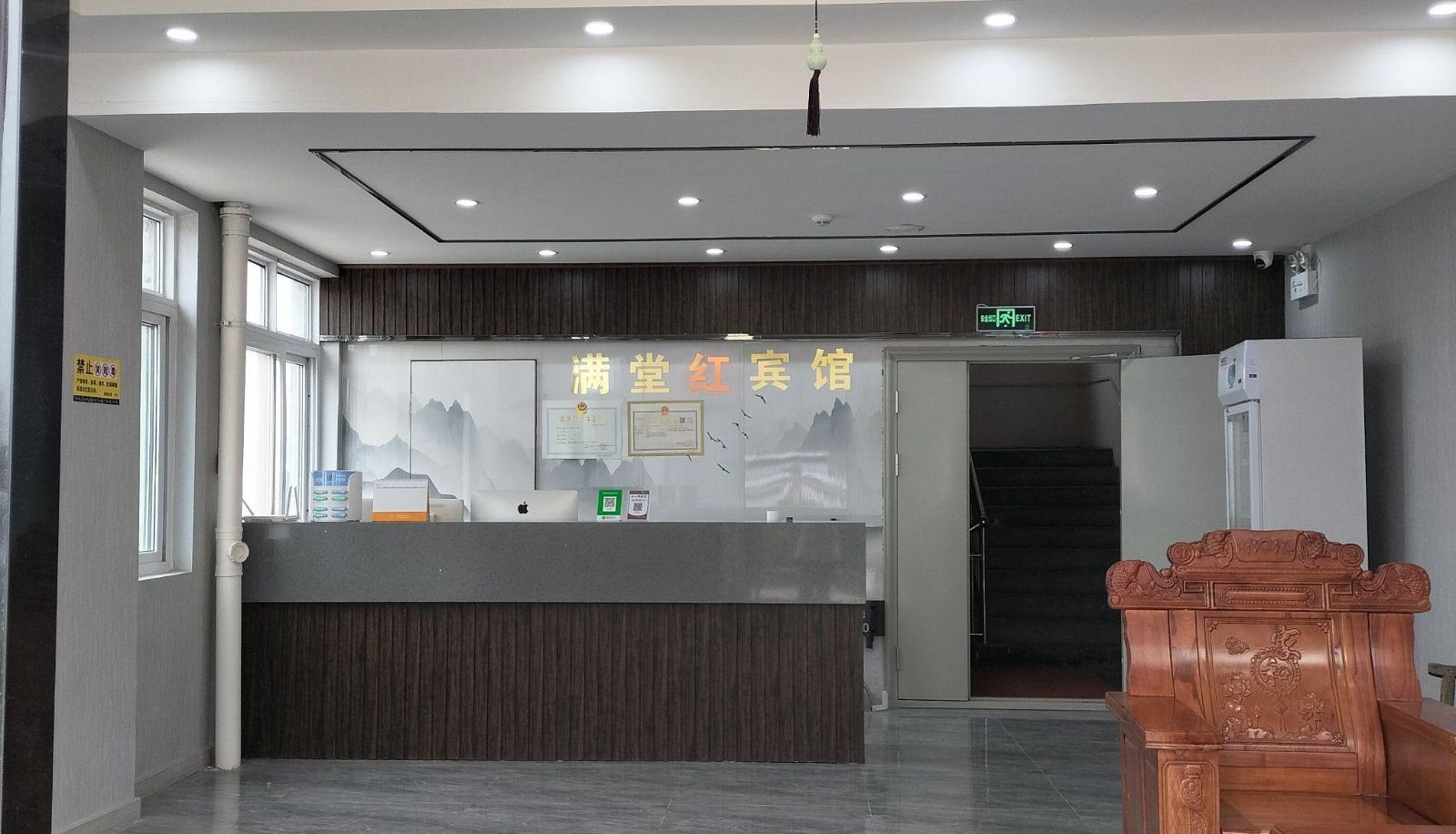 Extérieur de l'hôtel - Mantanghong Hotel (Nanyang Jiangying Airport Branch)