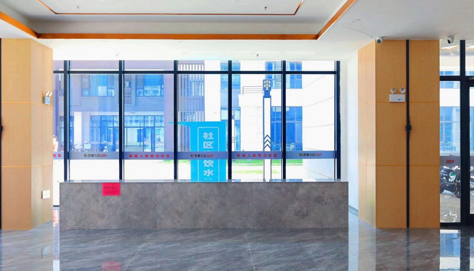 Area esterna dell'hotel - Ximei Four Seasons Hotel (Hongqi Street Ximei Flower Street Branch)