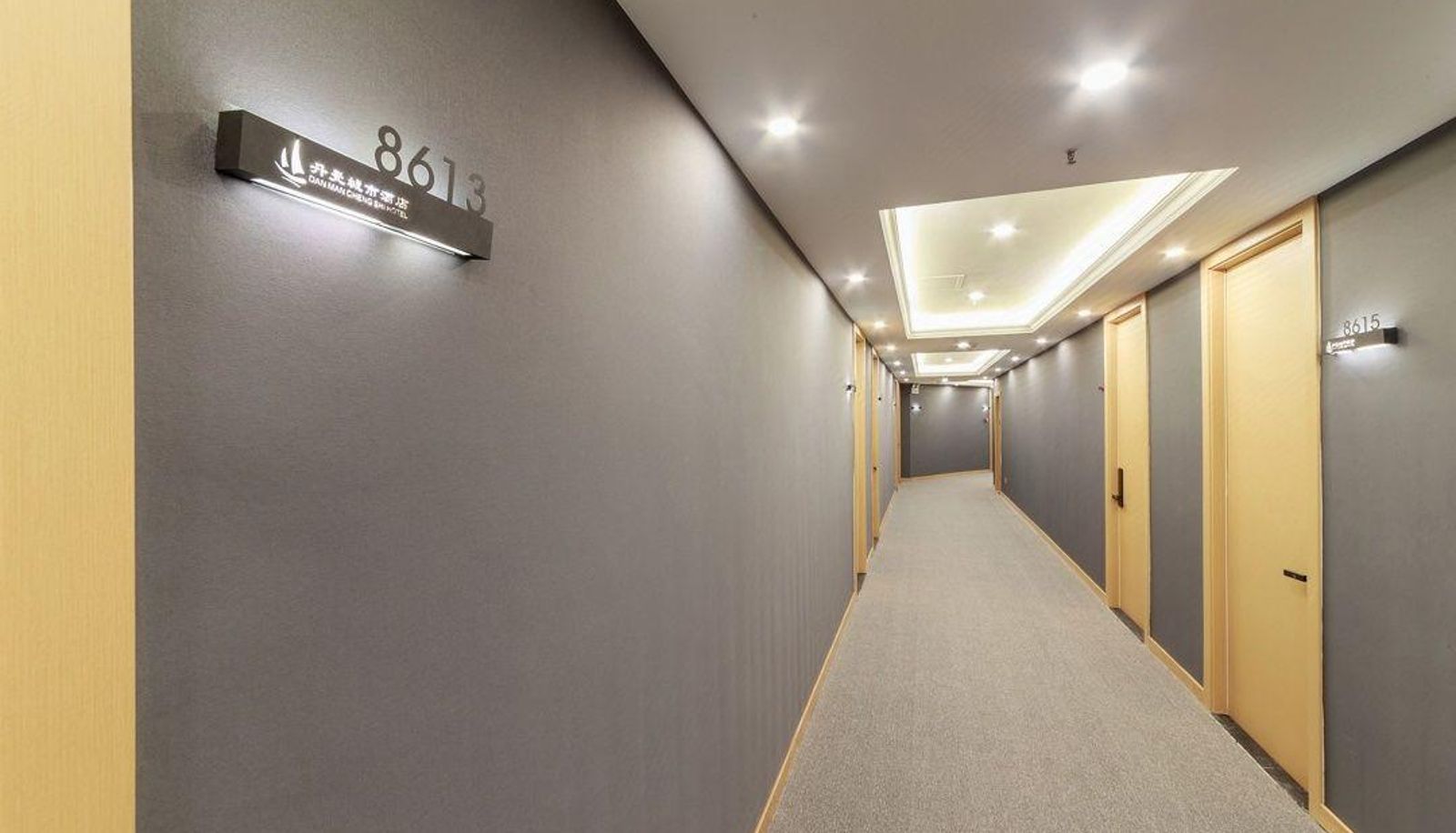 Zona exterior del hotel - Chengdu)  Wuhou District Zhouman City Intelligent Projection Hotel (Shuangfengqiao Subway Station Branch