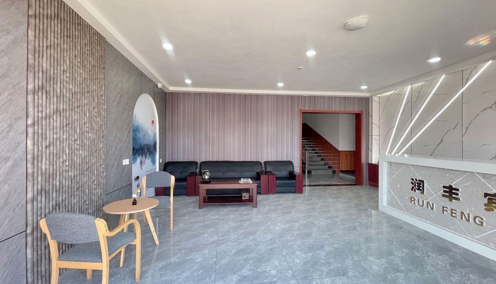 Hotel outdoor area - Runfeng Hotel (Wenming Road Branch)