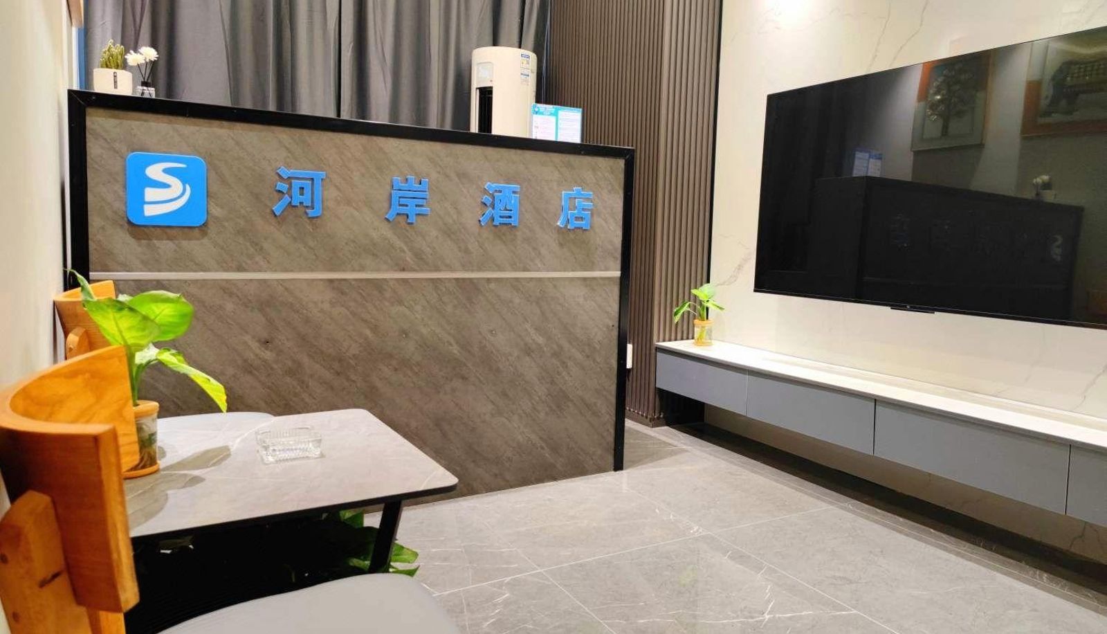 Area esterna dell'hotel - Riverside Hotel (Taiao Plaza Store)