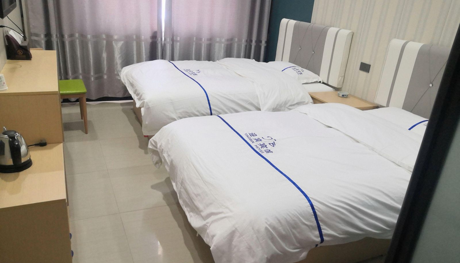 Welcome Hotel