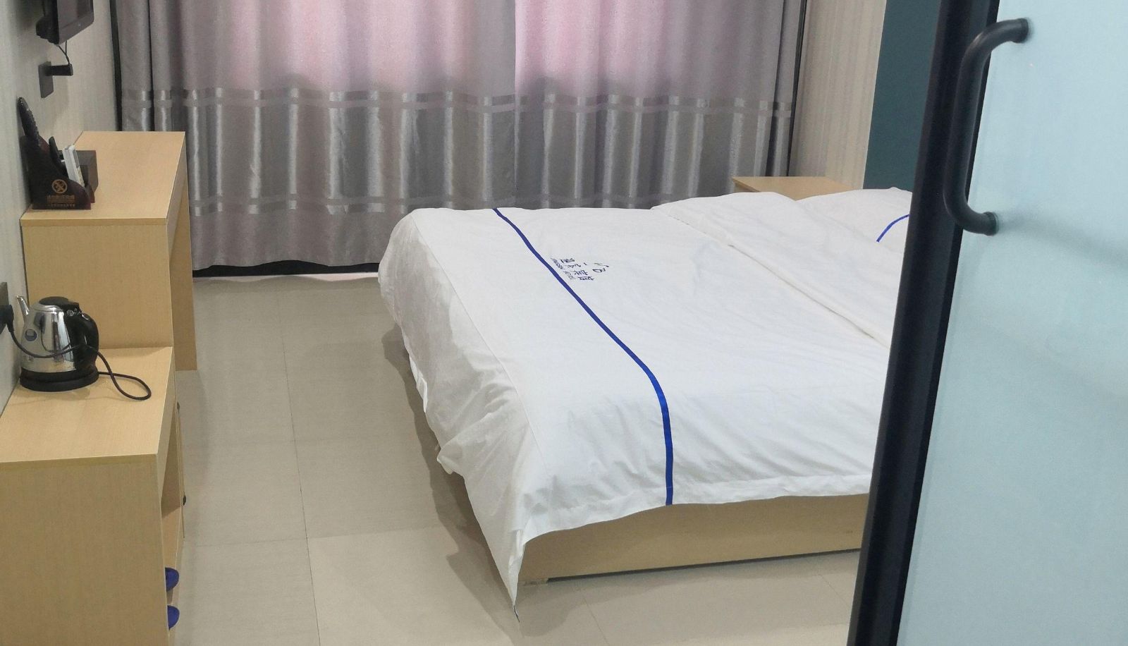 Welcome Hotel