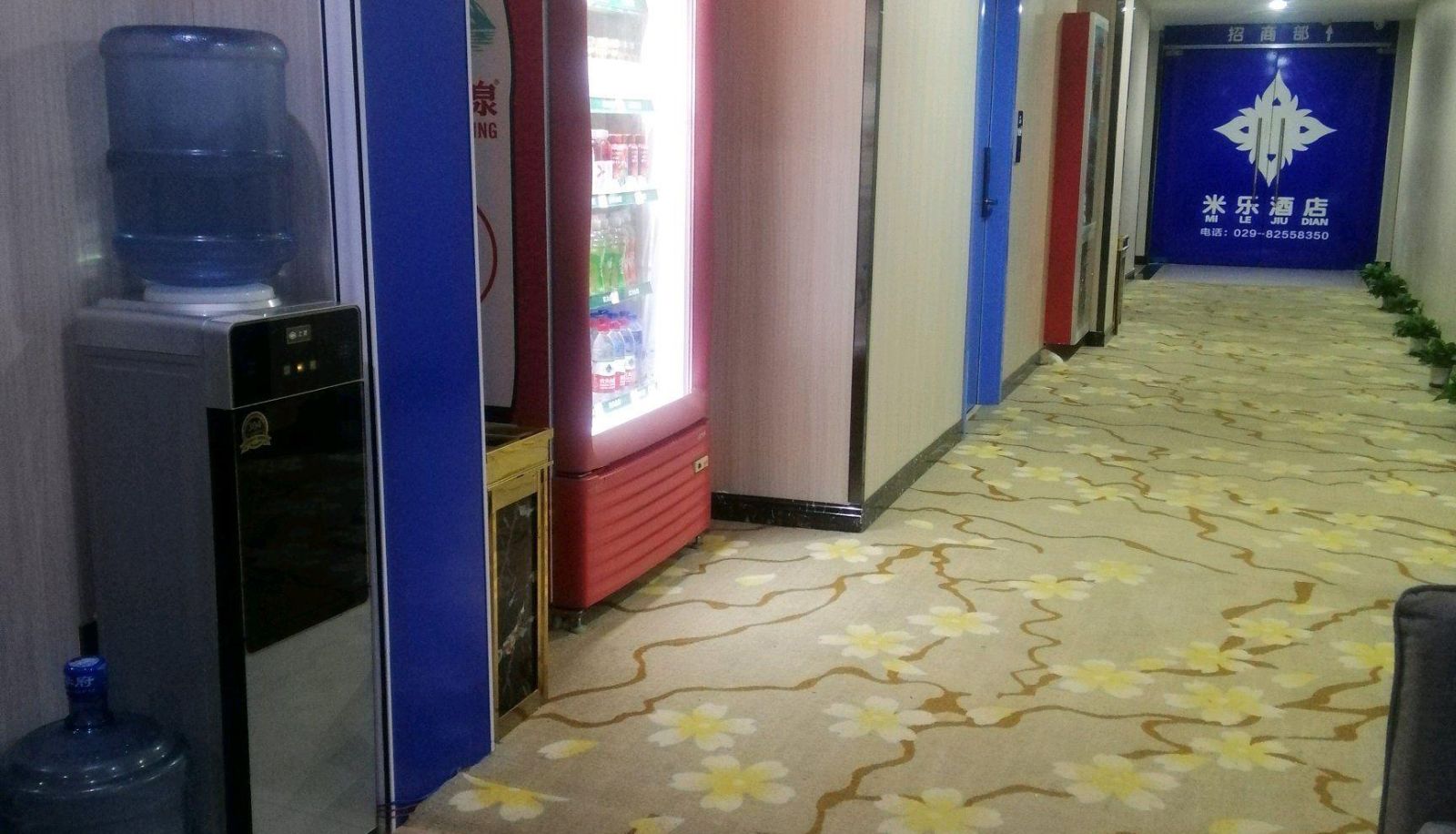 Zewnętrzna część hotelu - Mile Boutique Hotel (Xijing Hospital Kangfu Road Subway Station Store)