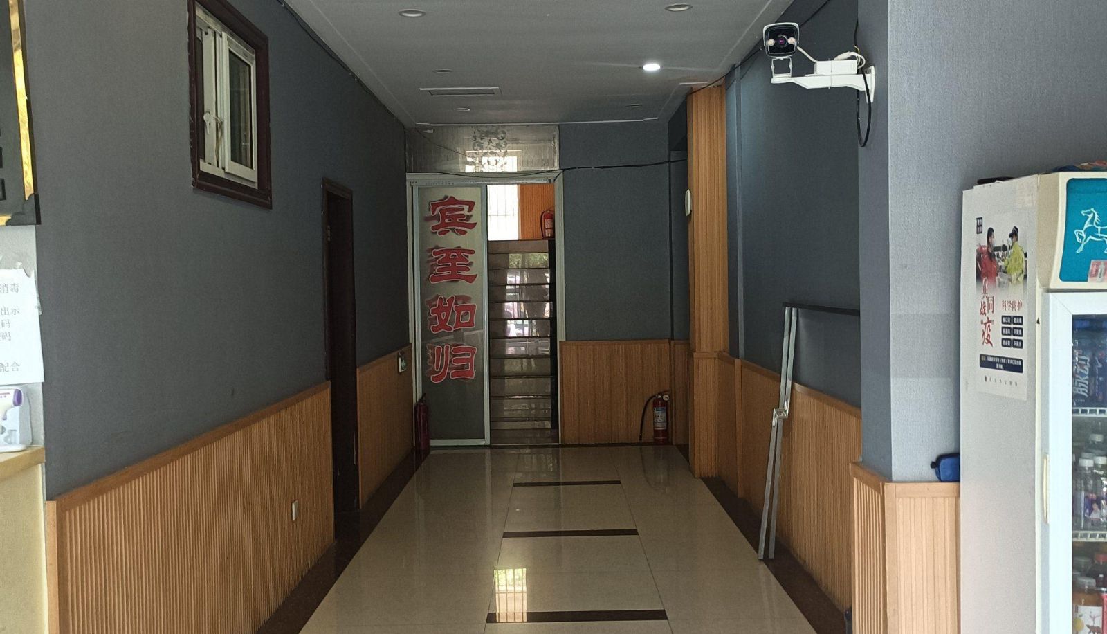 Buitenruimte van het hotel - Shuyang Natural Residence Hotel (RT-Mart Store)