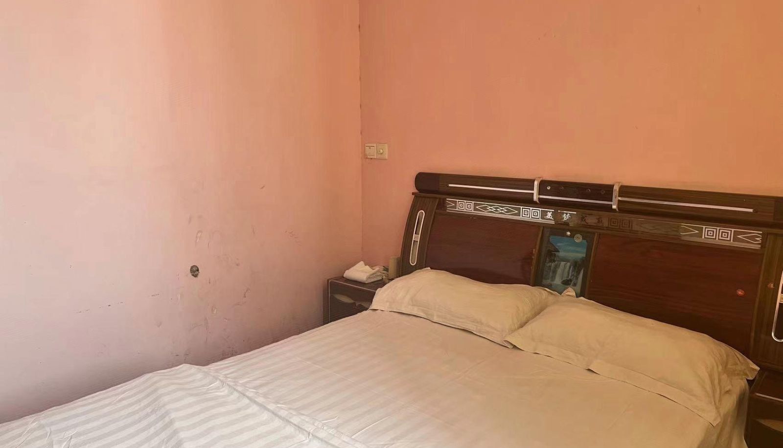 Room - Chaoyang Hotel (Chaoyang West Road Branch)